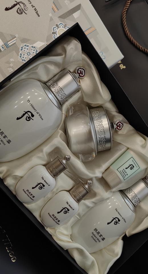 后G辰享雪 透白焕亮美白淡斑套装 6件套 商品图4