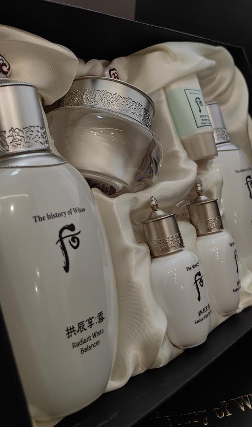 后G辰享雪 透白焕亮美白淡斑套装 6件套 商品图14