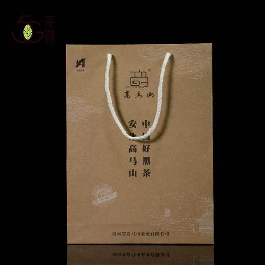 黑茶丨高马山 2023年 高马山原叶茯砖 500g 商品图3