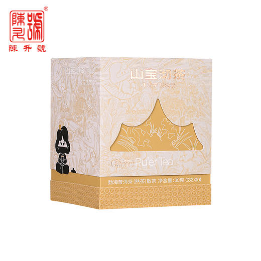 【散茶】2024年陈升号山宝沏茶普洱茶 香甜生茶熟茶30g（3g*10袋） 商品图0