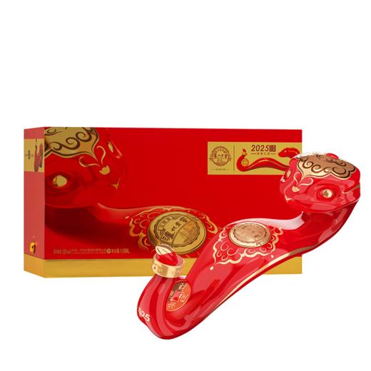 【新品上新】2025农历乙巳年新春礼酒 52%vol 1.088L 泸州老窖官方形象店 商品图1