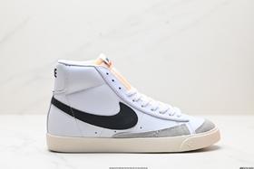 耐克NIke Blazer Mid ‘77经典开拓者高帮休闲运动板鞋DA6364-100男女鞋