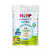 【保税仓】港版HiPP喜宝有机双益HMP幼儿成长奶粉3段 800g/罐 商品缩略图0