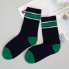 童【6双6折 2双装】丨儿童半毛圈袜子中长筒棉袜条纹棉袜毛圈袜子5-7岁【2423701】 商品缩略图3