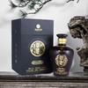 【尾货清仓】2023年 贵州习酒 经典封坛 53度 酱香型白酒500ml单瓶 500ml*6瓶整箱 商品缩略图2