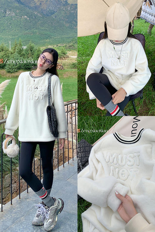 <曾小咸推荐>宽松慵懒风毛毛字母卫衣 商品图5