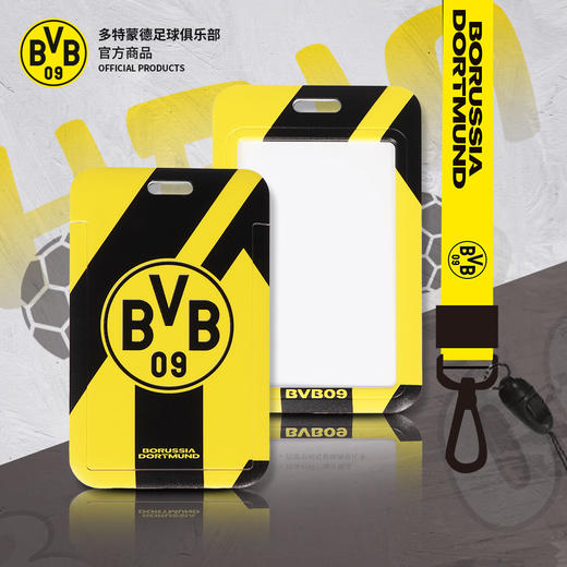 【官方正版】多特蒙德足球俱乐部｜涂鸦队徽款卡套公交卡收纳球迷周边 商品图0