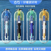 点石DS-7144深海舱钢笔/颜色随机或到店自选 商品缩略图3