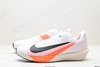 耐克NIKE AIR ZOOM RIVAL FLY 4休闲运动跑步鞋FV6040-101男鞋 商品缩略图3