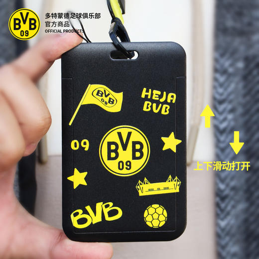 【官方正版】多特蒙德足球俱乐部｜涂鸦队徽款卡套公交卡收纳球迷周边 商品图2