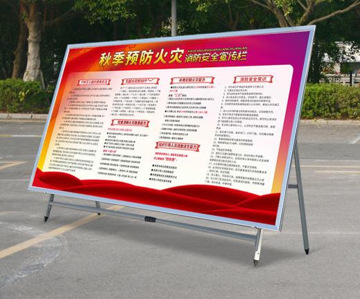 可伸缩大板展架 商品图12