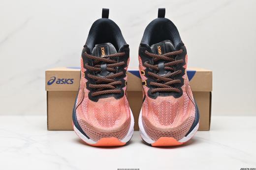 亚瑟士Asics Gel-Kinsei Blast休闲运动跑步鞋1011B332-400男鞋 商品图6