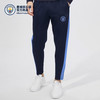 【官方正版】曼城俱乐部 | 黑蓝拼接训练长裤户外运动舒适穿搭 商品缩略图2