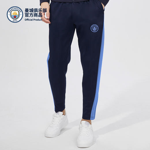 【官方正版】曼城俱乐部 | 黑蓝拼接训练长裤户外运动舒适穿搭 商品图2