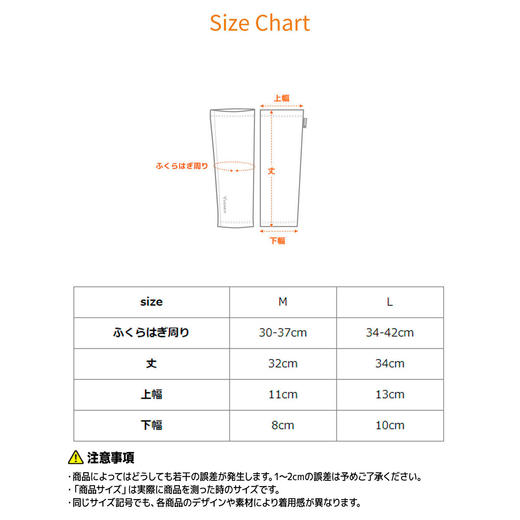 VENEX威耐可适 护腿 商品图6