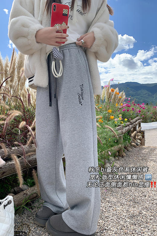 【189元任选2件】最后一波现货！休闲高腰显瘦浅灰色字母加绒休闲裤 商品图5