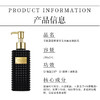 艾侬·蔚蓝熊果苷玉木幽香润肤乳186ml 商品缩略图1