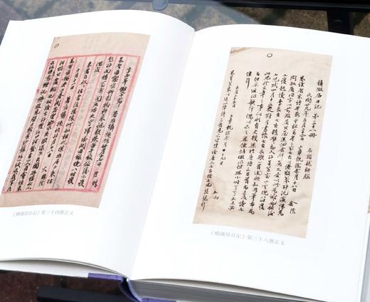 《杨树达日记》，布脊精装，全9册，杨树达著，浙江古籍出版社2024年6月1版1印，3354页+索引476，定价1280元，售价见后。 商品图6