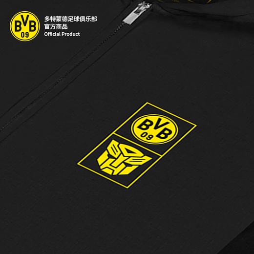 【官方正版】多特蒙德足球俱乐部｜黑黄拼色变形金刚联名拉链夹克外套 商品图4