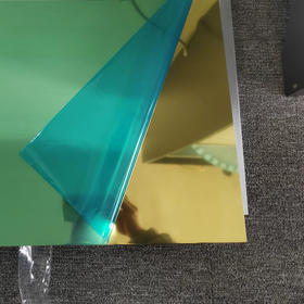 奖牌铝箔片0.3mm