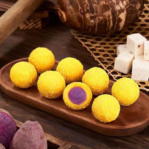 K千味央厨组合装绣球(黄金香芋/红薯流沙) 240g/袋(12个) 2袋/套 20袋/件 5件/组 商品图1