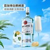 MM 山姆 百加得白朗姆酒 1.5L 商品缩略图1