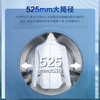 海尔（Haier）10KG 滚筒洗衣机  全自动  智能 投放 晶彩大屏  除毛洗 一键智洗 525大桶径 超薄平嵌  EG100MATESL6 商品缩略图3