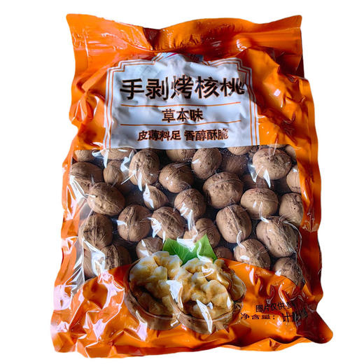 新疆手剥烤核桃每袋2.4kg批发 烘炒熟核桃草本味奶香味整箱两袋 商品图3