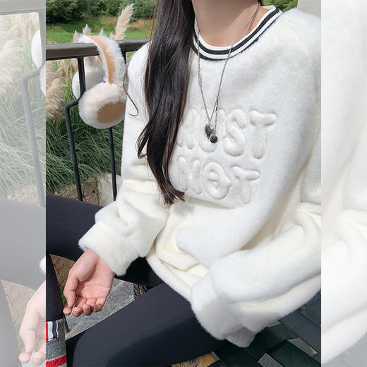 <曾小咸推荐>宽松慵懒风毛毛字母卫衣 商品图1