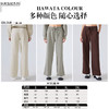 哈瓦塔（卫裤直筒）加绒宽松运动休闲长裤H341170 商品缩略图4