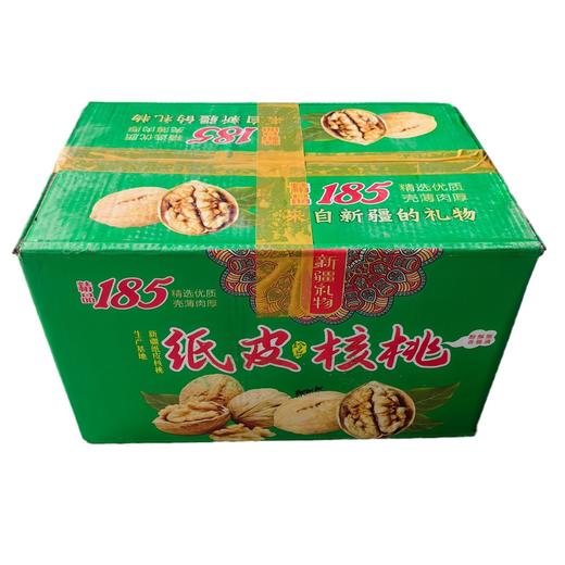 大量批发供应手捏即开原味原色 新疆特产薄皮185纸皮生核桃20斤 商品图4