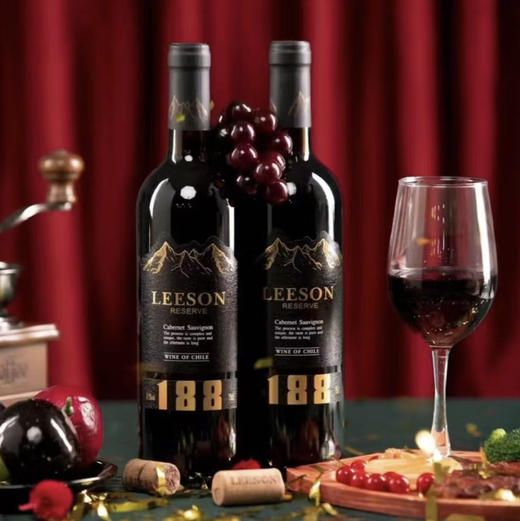 【LEESON雷盛188•干红葡萄酒】〔2瓶〕-价格参考为京东雷盛云仓专营店正品保真价 商品图0