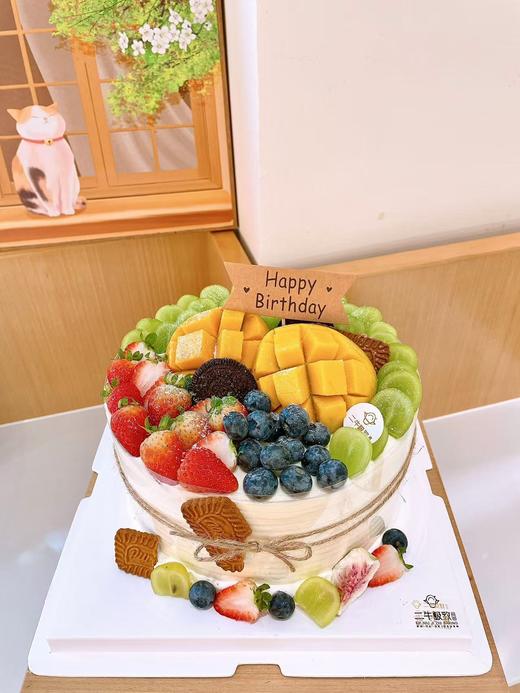 水果定制-清新夏日 商品图0