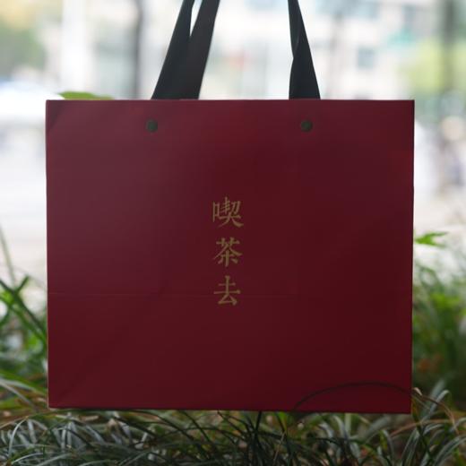 【喫茶去-2009老樅寿眉】 商品图5