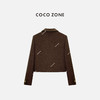 COCO ZONE 时尚翻驳领短款外套气质纽扣设计上衣CC2C1516 商品缩略图1
