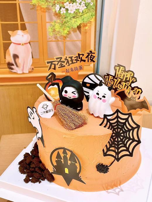 万圣节--捣蛋鬼 商品图1