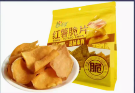 岭哥原味红薯片300g