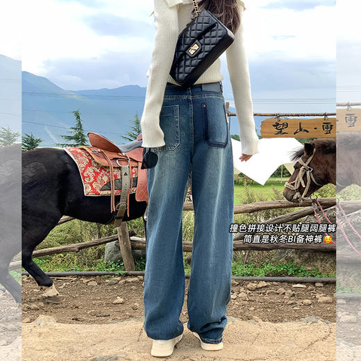 <曾小咸推荐>韩版复古高腰直筒牛仔裤宽松阔腿裤 商品图0