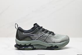 亚瑟士Asics Gel-Kinsei Blast休闲运动跑步鞋1011B332-400男鞋