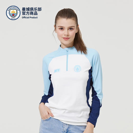 【官方正版】曼城俱乐部 | 蓝色拼接女款长袖训练服速干透气户外上衣 商品图1