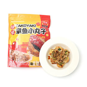 MM 山姆 食其家 日式章鱼小丸子 1.1545kg