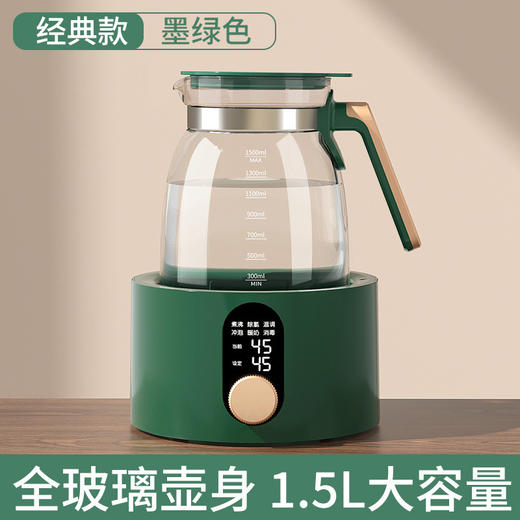 家用电器-养生壶全玻璃多功能家用煮茶器办公室小型恒温壶 商品图4