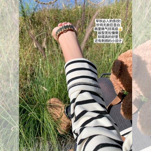 <曾小咸推荐>2.17现货秒杀 ！微信超特价！韩系条纹T恤 日常119.99 立减50 秒杀69.99！！ 商品图2