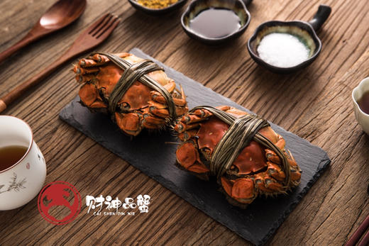财神品蟹 当天下午4点前下单，产地直发，第二天顺丰到家，江浙沪包邮，外地运费补差！ 商品图11