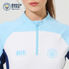 【官方正版】曼城俱乐部 | 蓝色拼接女款长袖训练服速干透气户外上衣 商品缩略图4