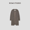 ROMI STUDIO“温柔已至”羊绒羊毛混纺宽松针织长开衫 RW24AS90400 商品缩略图0