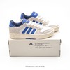 阿迪达斯AdidasD-PAD 小锯齿 舒适百搭 防滑耐磨低帮厚底板鞋 商品缩略图3