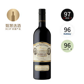 凯氏兄弟酒庄艾美丽6号西拉红葡萄酒 2021 Kay Brothers Amery Vineyard Block 6 Shiraz