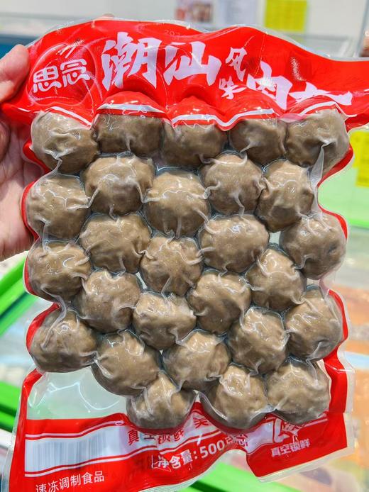 思念-真空装撒尿牛丸500g 商品图0