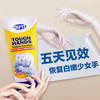 【保税仓】澳洲DUIT护手霜急救手膜150g 商品缩略图2